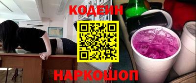 прущие крисы Будённовск