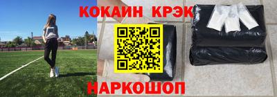 мефедрон мука Бузулук