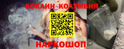 синтетический гашиш Бугуруслан