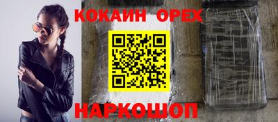 прущие крисы Будённовск