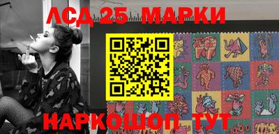 мефедрон мука Бузулук