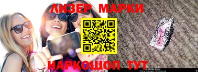 прущие крисы Будённовск