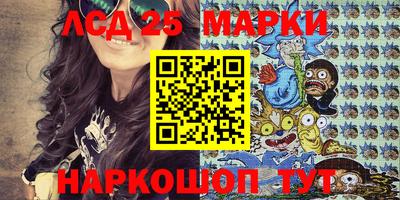 прущие крисы Будённовск