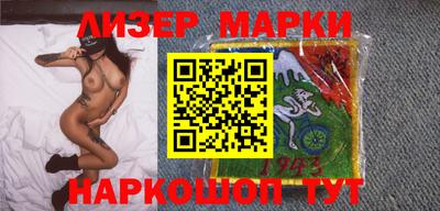 мефедрон мука Бузулук