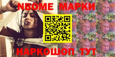 синтетический гашиш Бугуруслан