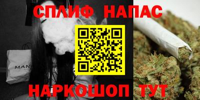 прущие крисы Будённовск