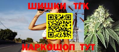 прущие крисы Будённовск