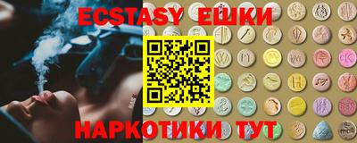 мефедрон мука Бузулук