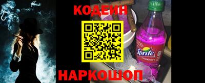прущие крисы Будённовск