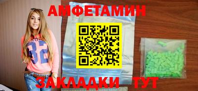 прущие крисы Будённовск