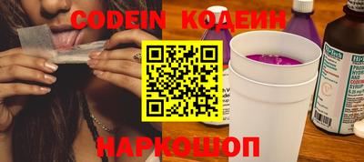 меф VHQ Дмитров