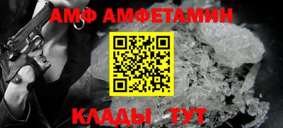 синтетический гашиш Бугуруслан