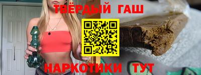прущие крисы Будённовск