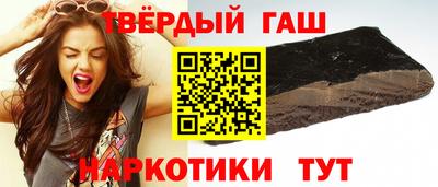 мефедрон мука Бузулук