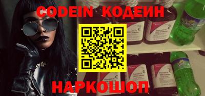 мефедрон мука Бузулук