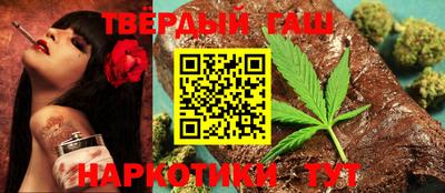 мефедрон мука Бузулук