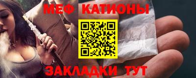 синтетический гашиш Бугуруслан