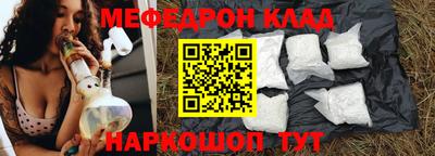 синтетический гашиш Бугуруслан