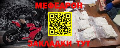 синтетический гашиш Бугуруслан